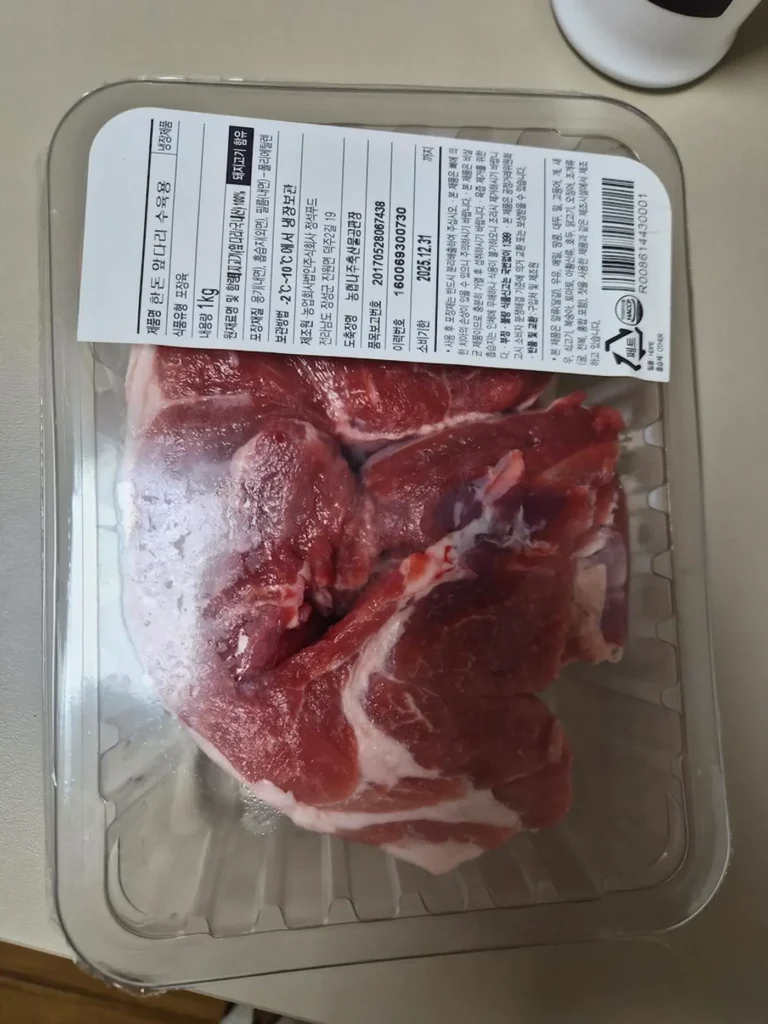 スユク 豚肉 部位 アプダリサル