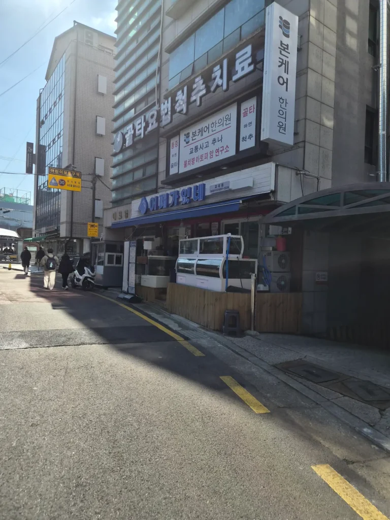 教大駅 ランチ オペガイッネ 外観