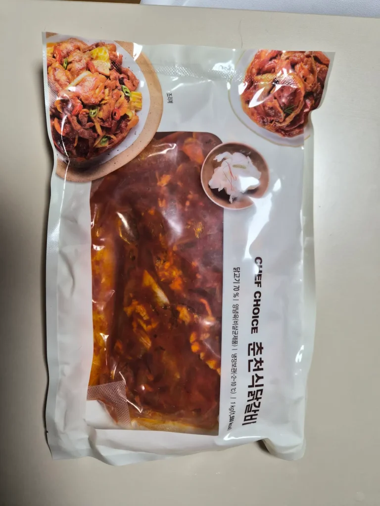 韓国ダッカルビミールキット