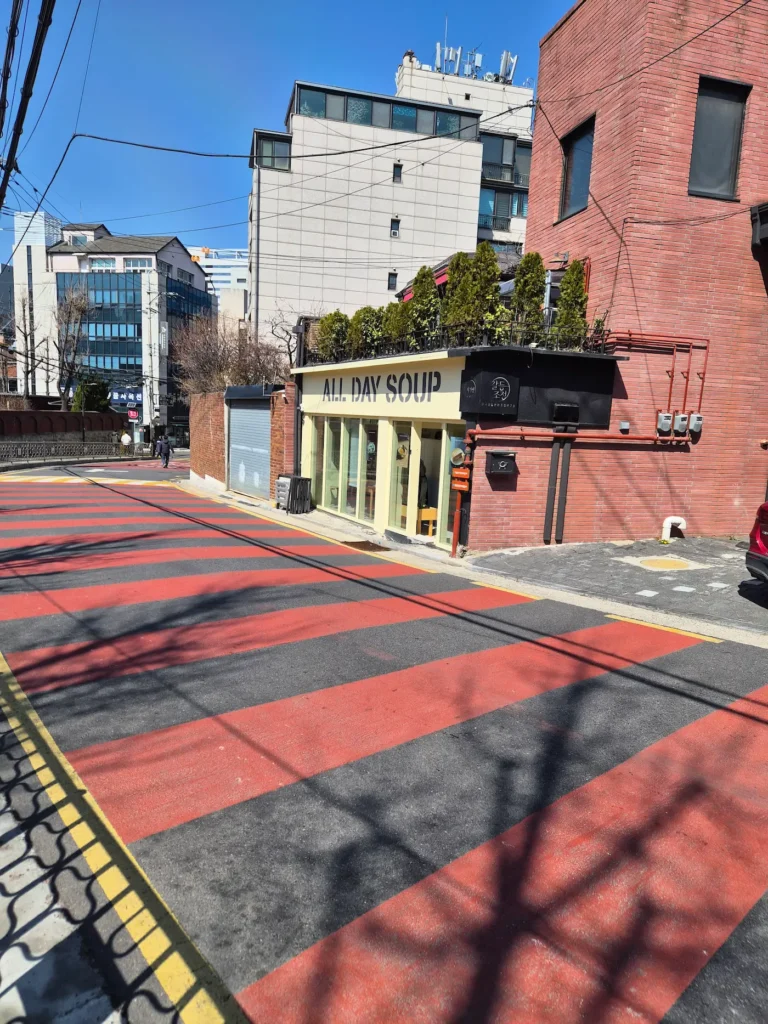 Gyodae Station Lunch - All Day Soup exterior